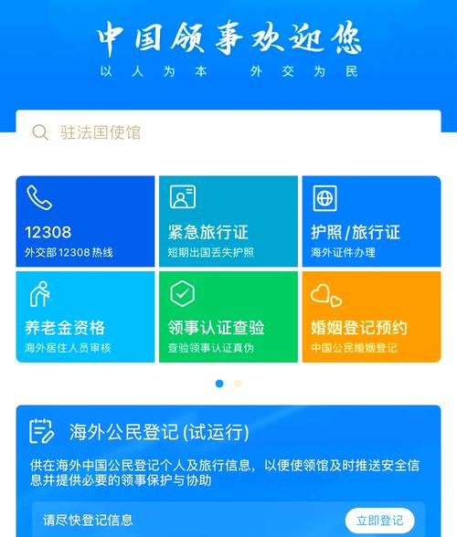 新加坡旅游签证需要准备哪些材料呢 - 新加坡旅游签证需要准备哪些材料呢英文-第3张图片 新加坡旅游签证需要准备哪些材料呢 - 新加坡旅游签证需要准备哪些材料呢英文-第3张图片