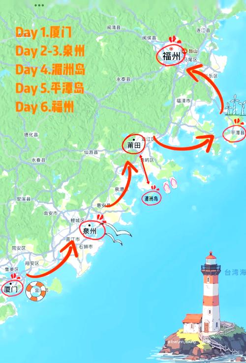 福建海边旅游哪里好又便宜点,福建值得去的海边-第2张图片 福建海边旅游哪里好又便宜点,福建值得去的海边-第2张图片