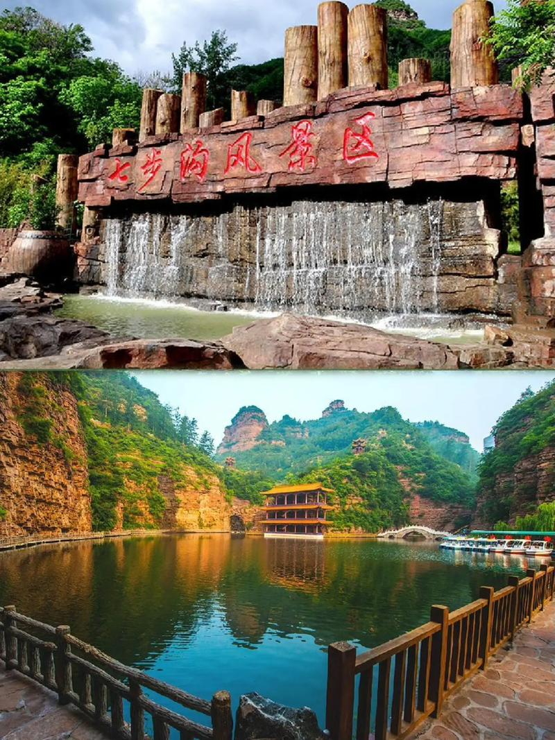 邯郸旅游攻略2-3天,邯郸旅游攻略23天免费-第1张图片 邯郸旅游攻略2-3天,邯郸旅游攻略23天免费-第1张图片