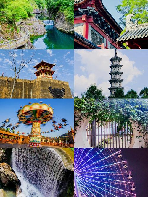 金华景区旅游景点有哪些 - 金华旅游前十景点-第2张图片 金华景区旅游景点有哪些 - 金华旅游前十景点-第2张图片