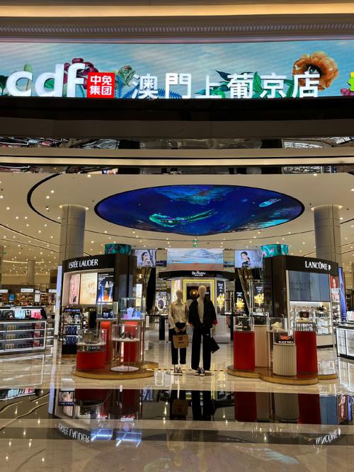 澳门旅游优惠活动时间,澳门旅游优惠政策-第6张图片 澳门旅游优惠活动时间,澳门旅游优惠政策-第6张图片
