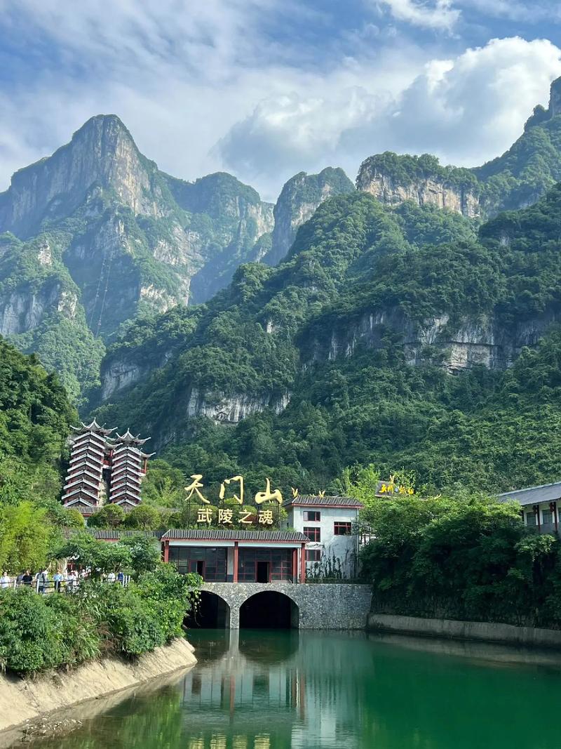 天门市旅游景区 - 天门市旅游景区有哪些-第3张图片 天门市旅游景区 - 天门市旅游景区有哪些-第3张图片