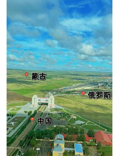 满洲里一日游费用,满洲里一日游费用表-第4张图片 满洲里一日游费用,满洲里一日游费用表-第4张图片