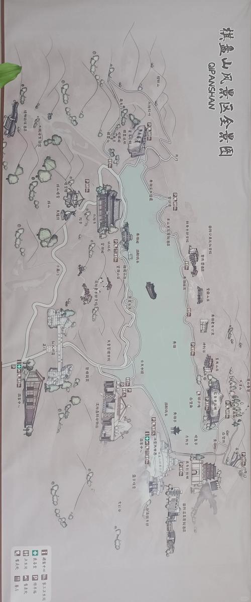 棋盘山景区在哪里 - 棋盘山风景区-第4张图片 棋盘山景区在哪里 - 棋盘山风景区-第4张图片