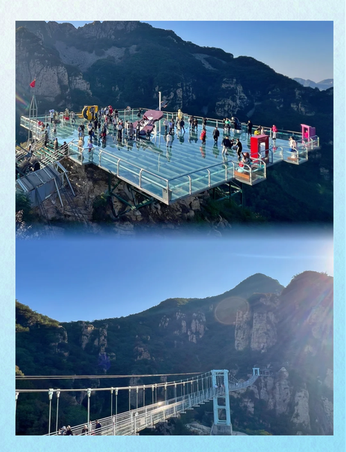 平谷旅游报价多少钱一个月(平谷旅游线路)-第4张图片 平谷旅游报价多少钱一个月(平谷旅游线路)-第4张图片