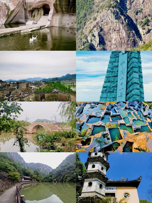 台州旅游景点排名榜前十名 - 台州旅游景点大全排名-第4张图片 台州旅游景点排名榜前十名 - 台州旅游景点大全排名-第4张图片