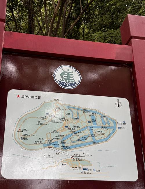镇江焦山的景点 - 镇江焦山景点感受-第3张图片 镇江焦山的景点 - 镇江焦山景点感受-第3张图片