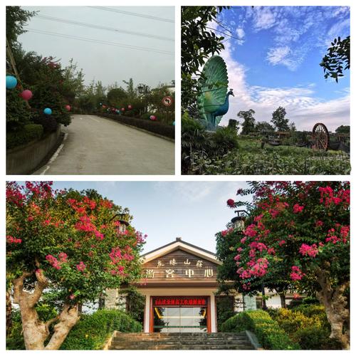 梁子湖度假山庄(梁子湖旅游度假区)-第5张图片 梁子湖度假山庄(梁子湖旅游度假区)-第5张图片