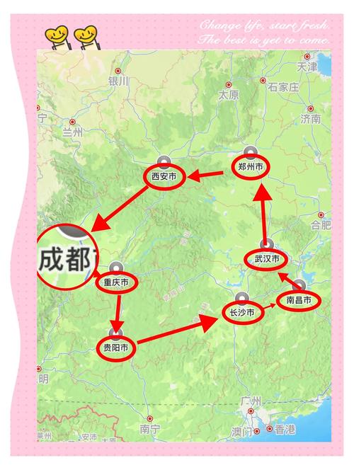 湖南自驾游路线攻略,湖南自驾游攻略推荐7到10天-第6张图片 湖南自驾游路线攻略,湖南自驾游攻略推荐7到10天-第6张图片