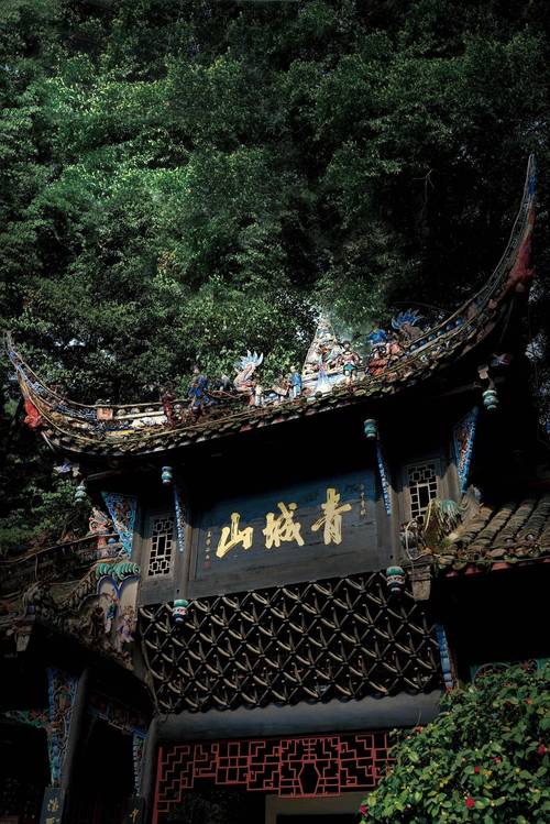 四川的旅游景点有哪些地方可以玩 - 四川的旅游景点有哪些地方可以玩的-第5张图片 四川的旅游景点有哪些地方可以玩 - 四川的旅游景点有哪些地方可以玩的-第5张图片