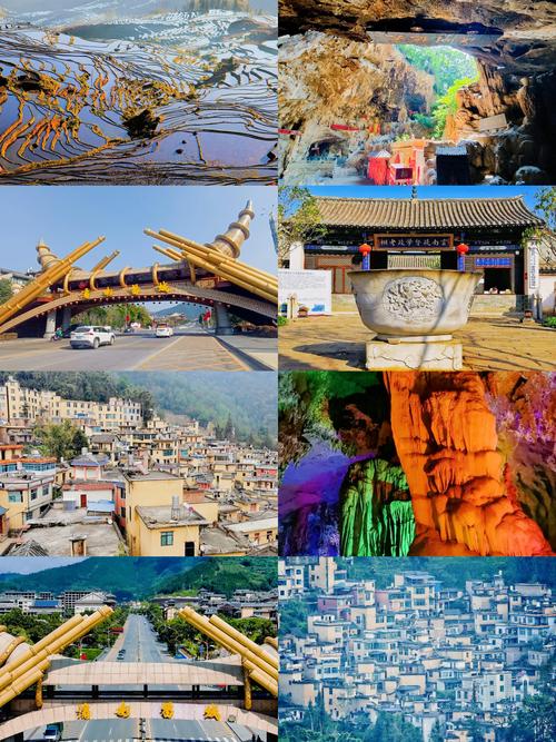 红河旅游景点，红河旅游景点推荐-第5张图片