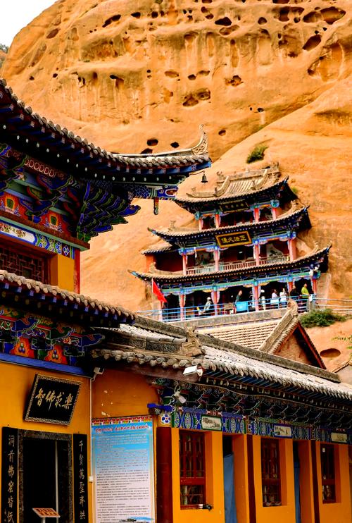 张掖旅游攻略景点排名(张掖旅游地方推荐)-第1张图片 张掖旅游攻略景点排名(张掖旅游地方推荐)-第1张图片