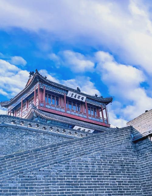 山海关旅游攻略必去景点有哪些 - 山海关旅游攻略必去景点有哪些图片-第2张图片 山海关旅游攻略必去景点有哪些 - 山海关旅游攻略必去景点有哪些图片-第2张图片