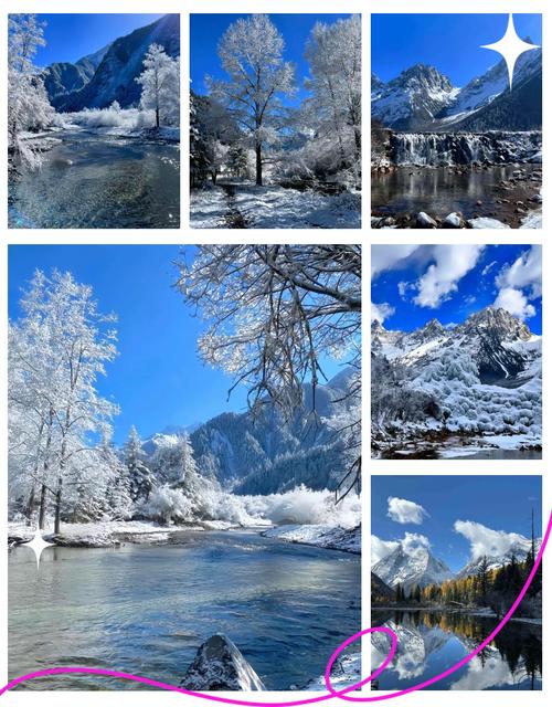 四姑娘山景区什么时候开放营业,四姑娘山景区什么时候开放营业的-第4张图片 四姑娘山景区什么时候开放营业,四姑娘山景区什么时候开放营业的-第4张图片