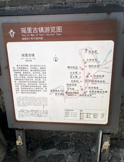 景德镇瑶里景区门票 - 景德镇瑶里风景区门票-第1张图片 景德镇瑶里景区门票 - 景德镇瑶里风景区门票-第1张图片