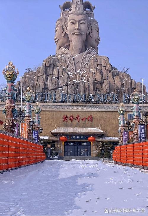 河南旅游景点英语介绍(河南旅游景点英语介绍手抄报)-第4张图片 河南旅游景点英语介绍(河南旅游景点英语介绍手抄报)-第4张图片