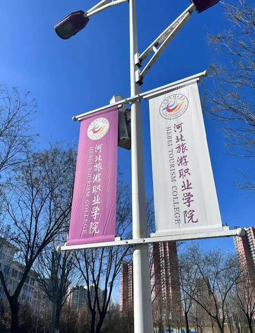 承德旅游学院开学时间,承德旅游学院招生标准-第6张图片 承德旅游学院开学时间,承德旅游学院招生标准-第6张图片