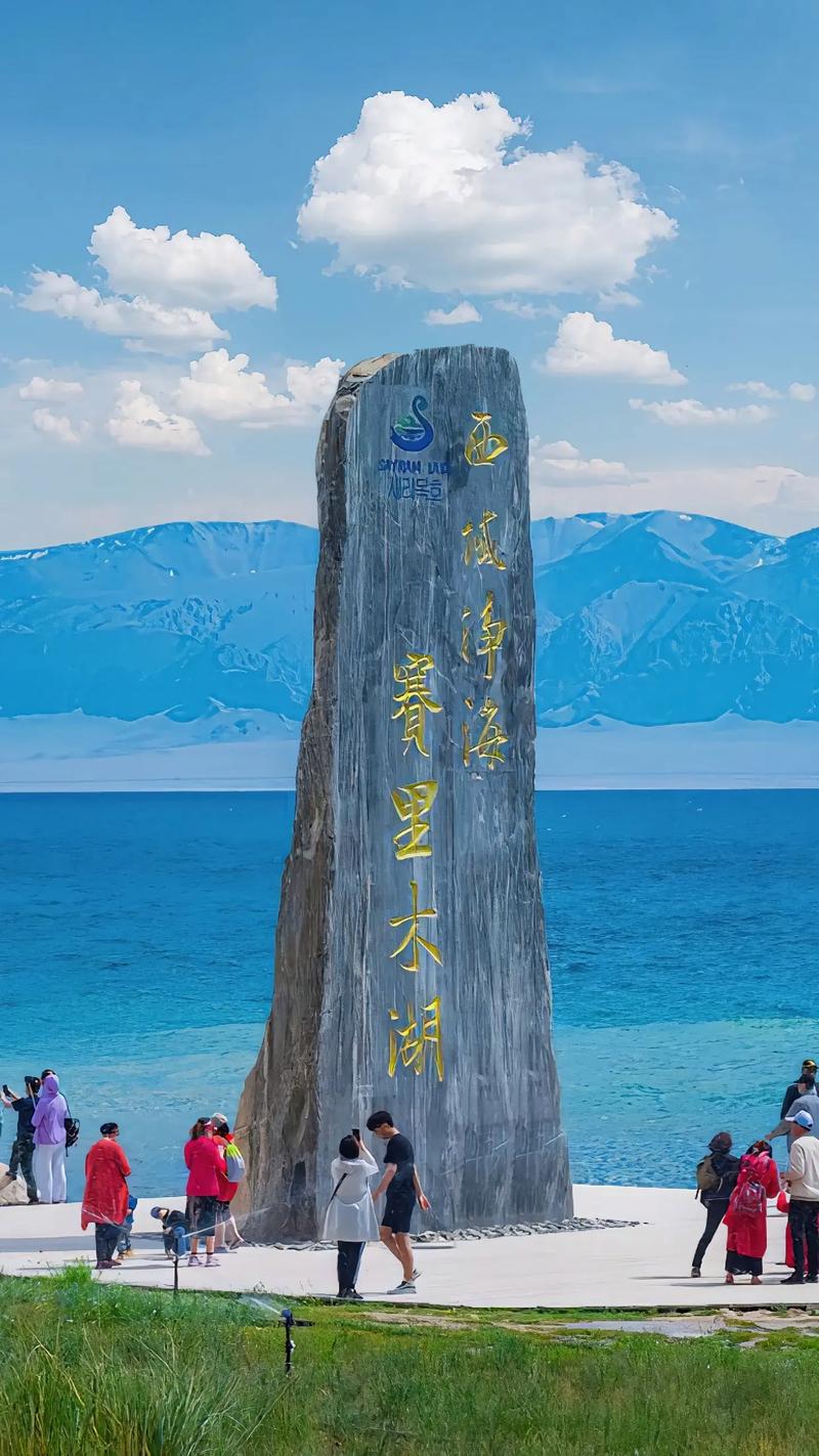 博尔塔拉蒙古自治州景点 - 博尔塔拉州旅游景点-第3张图片 博尔塔拉蒙古自治州景点 - 博尔塔拉州旅游景点-第3张图片