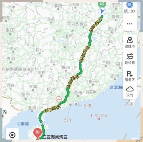 合肥到海南自驾多少公里 - 合肥到海南旅游攻略-第1张图片 合肥到海南自驾多少公里 - 合肥到海南旅游攻略-第1张图片