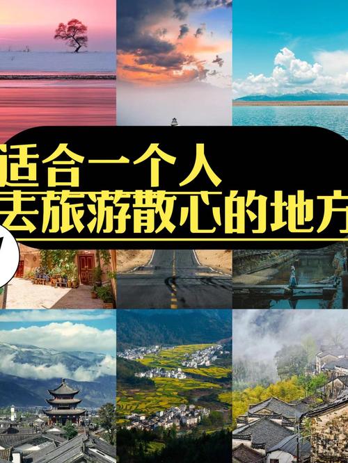 成都到三亚玩三天怎么样 - 成都到三亚自由行攻略及花费-第3张图片 成都到三亚玩三天怎么样 - 成都到三亚自由行攻略及花费-第3张图片