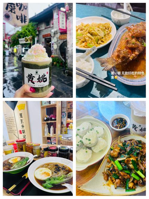 广西贺州黄姚古镇特产和小吃有什么 - 贺州黄姚古镇有什么景点-第4张图片 广西贺州黄姚古镇特产和小吃有什么 - 贺州黄姚古镇有什么景点-第4张图片