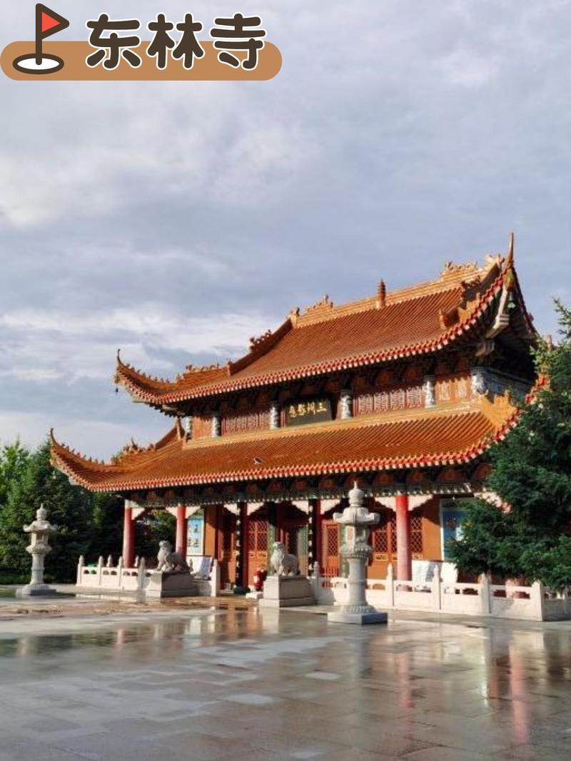 黑龙江绥化旅游景点大全排名榜(绥化著名景点)-第3张图片 黑龙江绥化旅游景点大全排名榜(绥化著名景点)-第3张图片