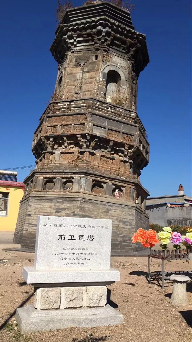 黑龙江绥化旅游景点大全排名榜(绥化著名景点)-第5张图片 黑龙江绥化旅游景点大全排名榜(绥化著名景点)-第5张图片