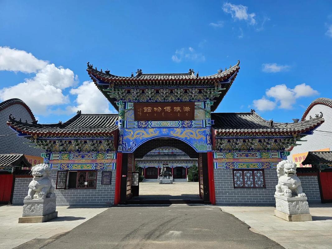 黑龙江绥化旅游景点大全排名榜(绥化著名景点)-第6张图片 黑龙江绥化旅游景点大全排名榜(绥化著名景点)-第6张图片