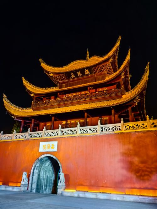 岳阳旅游局招聘 - 岳阳旅游局投诉电话-第5张图片 岳阳旅游局招聘 - 岳阳旅游局投诉电话-第5张图片