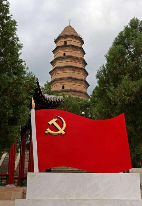延安红色旅游必去景点(延安红色旅游必去景点介绍)-第2张图片 延安红色旅游必去景点(延安红色旅游必去景点介绍)-第2张图片