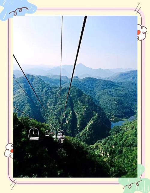 京东大峡谷旅游区自驾车停车在什么位置,京东大峡谷必须坐缆车吗-第3张图片 京东大峡谷旅游区自驾车停车在什么位置,京东大峡谷必须坐缆车吗-第3张图片