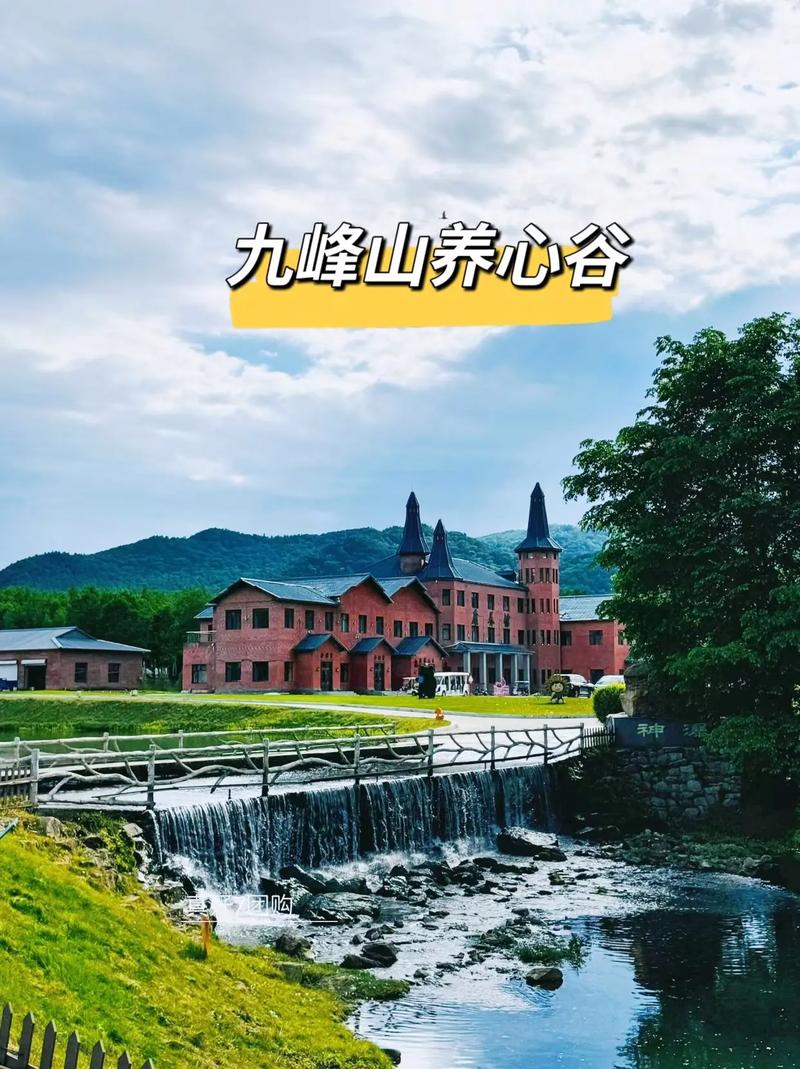 伊春景区门票费用(伊春旅游必去的景点门票)-第2张图片 伊春景区门票费用(伊春旅游必去的景点门票)-第2张图片