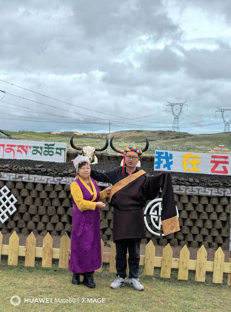 海北旅游景点攻略大全,海北好玩吗-第3张图片 海北旅游景点攻略大全,海北好玩吗-第3张图片