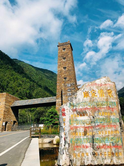 7月康定有哪些好玩的景点(康定有什么好玩的?)-第2张图片 7月康定有哪些好玩的景点(康定有什么好玩的?)-第2张图片