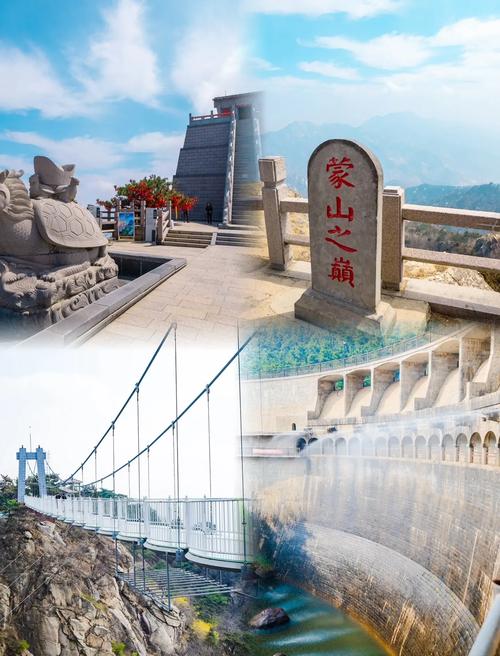 沂蒙山旅游攻略必玩的景点推荐(沂蒙山旅游景点介绍)-第3张图片 沂蒙山旅游攻略必玩的景点推荐(沂蒙山旅游景点介绍)-第3张图片