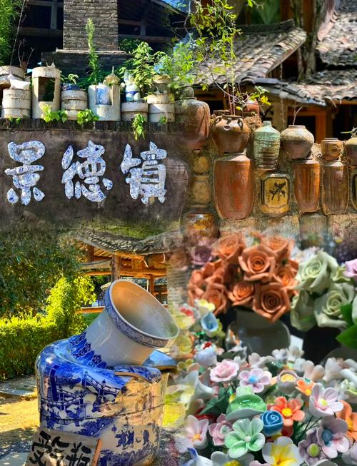 景德镇旅游景区排名,景德镇景点景区-第1张图片 景德镇旅游景区排名,景德镇景点景区-第1张图片