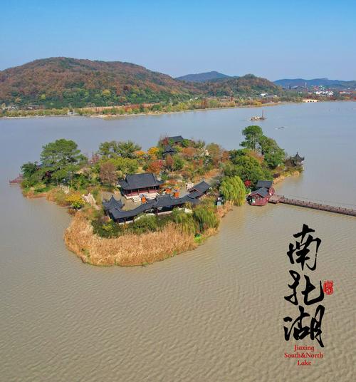 嘉兴一日游最值得去的地方,嘉兴一日游最值得去的地方免费-第1张图片 嘉兴一日游最值得去的地方,嘉兴一日游最值得去的地方免费-第1张图片