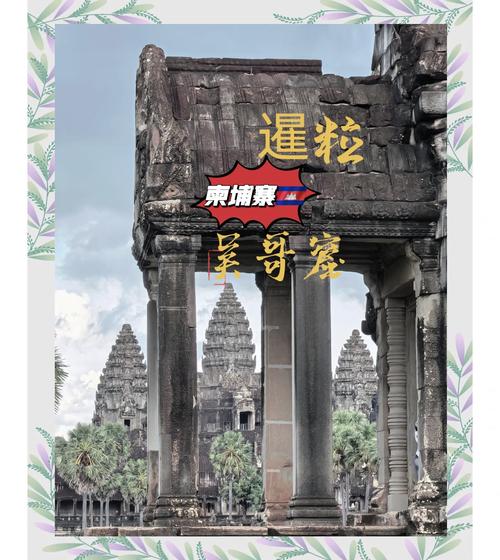 长春到泰国旅游报价表 - 长春到泰国机票多少钱-第2张图片 长春到泰国旅游报价表 - 长春到泰国机票多少钱-第2张图片