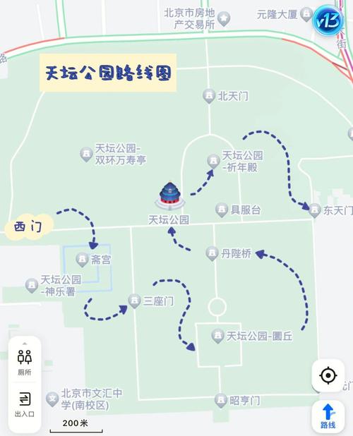香山公园景区讲解员(香山公园讲解视频)-第3张图片 香山公园景区讲解员(香山公园讲解视频)-第3张图片