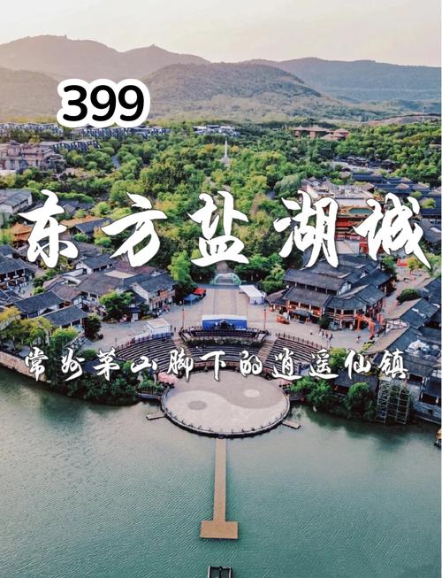 盐湖城住宿可以免费游玩盐湖城 - 盐湖城附近酒店-第4张图片 盐湖城住宿可以免费游玩盐湖城 - 盐湖城附近酒店-第4张图片