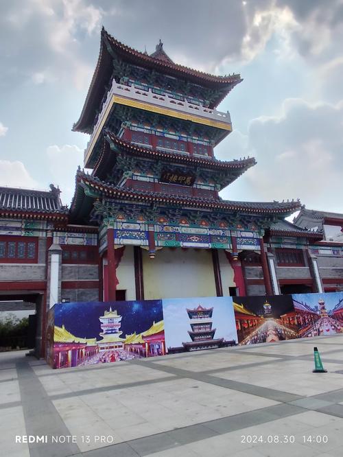 潍坊旅游前十景点介绍(潍坊旅游景点攻略)-第2张图片 潍坊旅游前十景点介绍(潍坊旅游景点攻略)-第2张图片