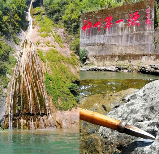 神农溪值得游玩吗现在(神农溪旅游攻略)-第1张图片 神农溪值得游玩吗现在(神农溪旅游攻略)-第1张图片