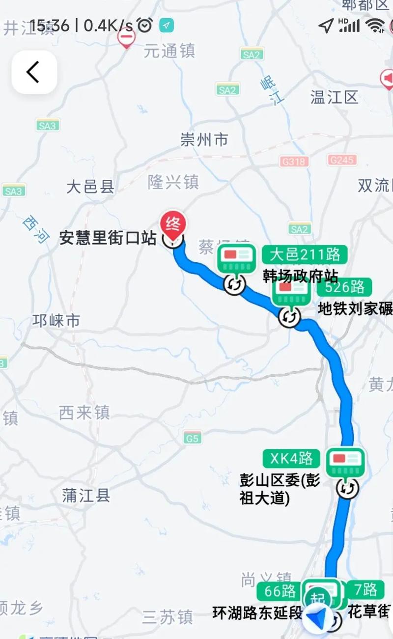 西岭雪山景区直通车(西岭雪山景区直通车哪里买)-第5张图片 西岭雪山景区直通车(西岭雪山景区直通车哪里买)-第5张图片