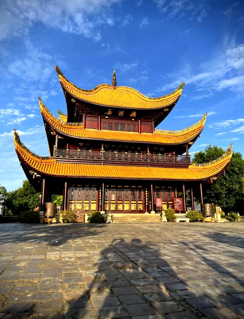 湖南岳阳旅游景点攻略 - 岳阳旅游景点攻略 旅游攻略-第2张图片 湖南岳阳旅游景点攻略 - 岳阳旅游景点攻略 旅游攻略-第2张图片
