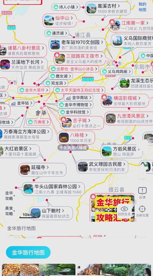 澳洲旅游攻略十月十八日,澳洲旅游攻略十月十八日开放吗-第3张图片 澳洲旅游攻略十月十八日,澳洲旅游攻略十月十八日开放吗-第3张图片