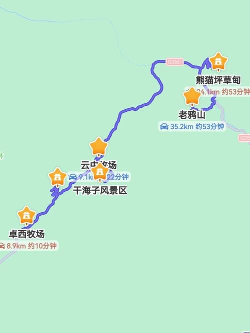 澳洲旅游攻略十月十八日,澳洲旅游攻略十月十八日开放吗-第4张图片 澳洲旅游攻略十月十八日,澳洲旅游攻略十月十八日开放吗-第4张图片