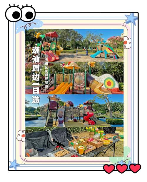 潮州汕头旅游免费景点(潮州汕头旅游攻略自助游)-第1张图片 潮州汕头旅游免费景点(潮州汕头旅游攻略自助游)-第1张图片