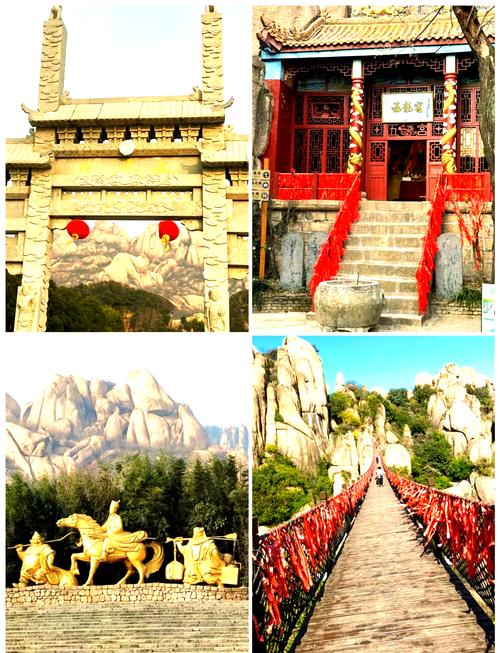 驻马店旅游景区有哪些免费景点,2020年驻马店免费旅游景点有哪些地方-第1张图片 驻马店旅游景区有哪些免费景点,2020年驻马店免费旅游景点有哪些地方-第1张图片
