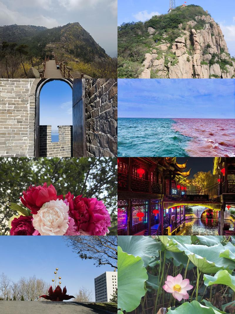 山东比较好玩的旅游景点自驾游推荐,山东游玩攻略自驾游-第4张图片 山东比较好玩的旅游景点自驾游推荐,山东游玩攻略自驾游-第4张图片