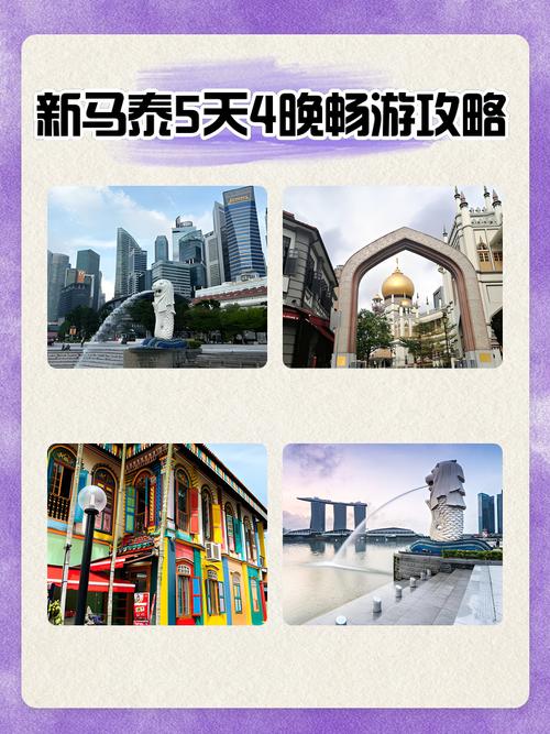 迪拜六日游一般多少钱一天啊 - 迪拜七日游费用-第1张图片 迪拜六日游一般多少钱一天啊 - 迪拜七日游费用-第1张图片